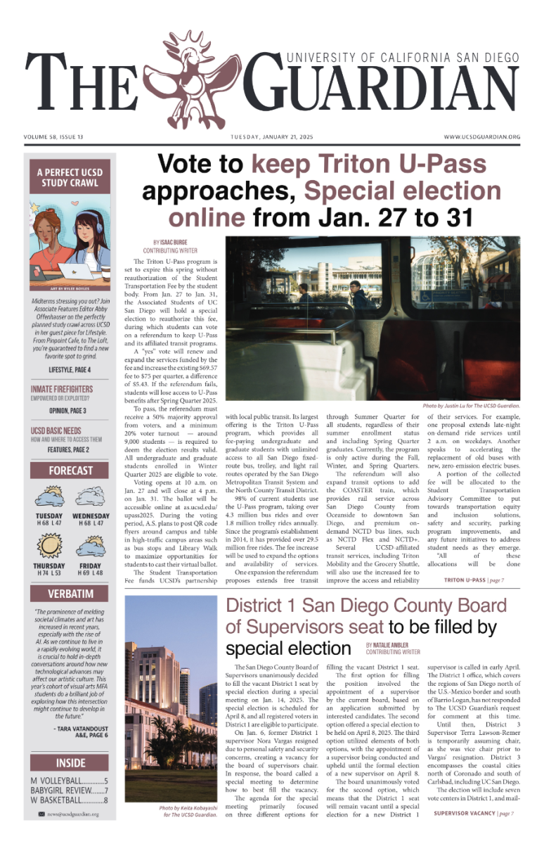 Volume 58: Issue 13